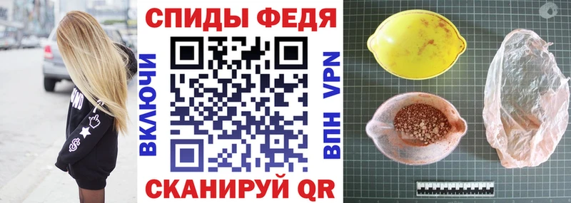 как найти наркотики кракен зеркало АМФ Розовый Зима