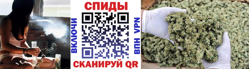 mega ССЫЛКА Зима БУТИРАТ оксибутират