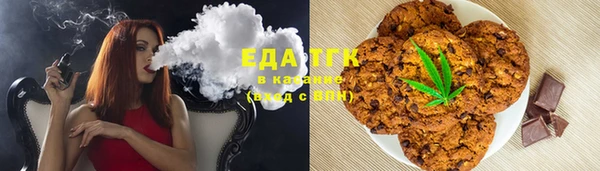 ешки Пересвет