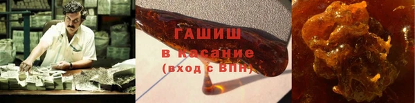 наркотики Снежинск