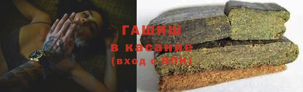 дмт Аркадак