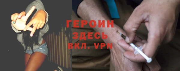 герыч Богданович
