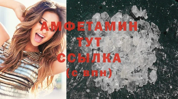 герыч Богданович