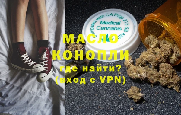 герыч Богданович