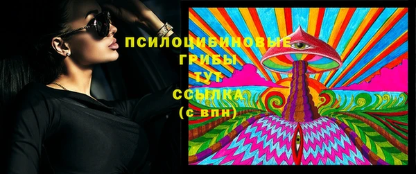 герыч Богданович