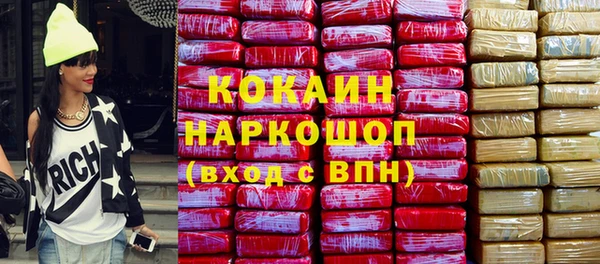 герыч Богданович