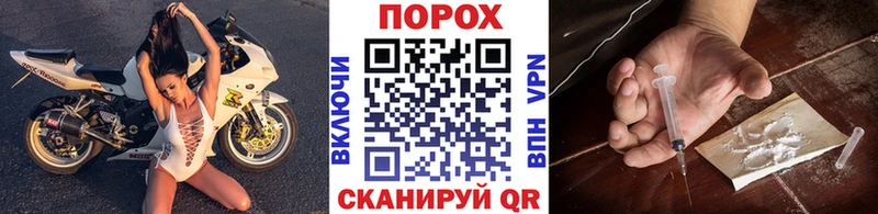 Первитин кристалл  Зима 