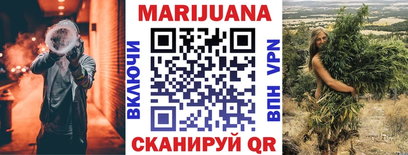 гидра как войти  Зима  Бошки марихуана планчик 